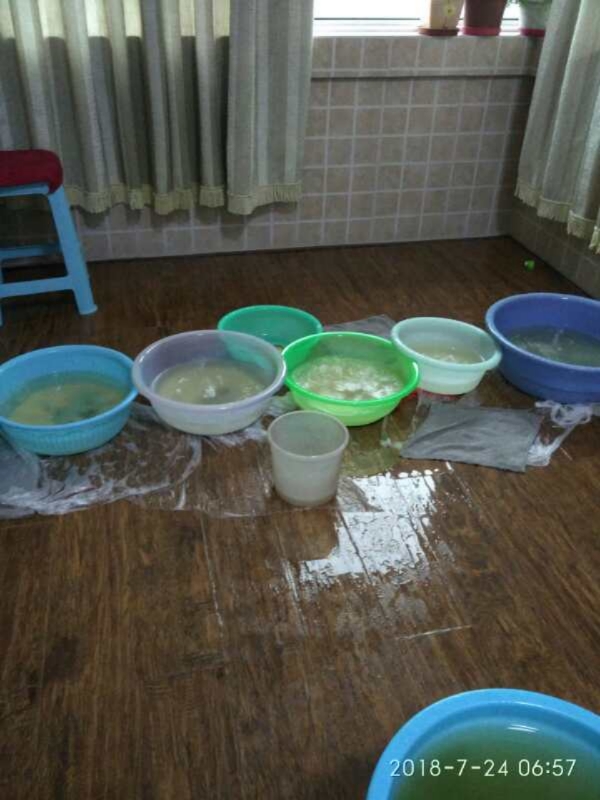 凌海如何判断家里漏水